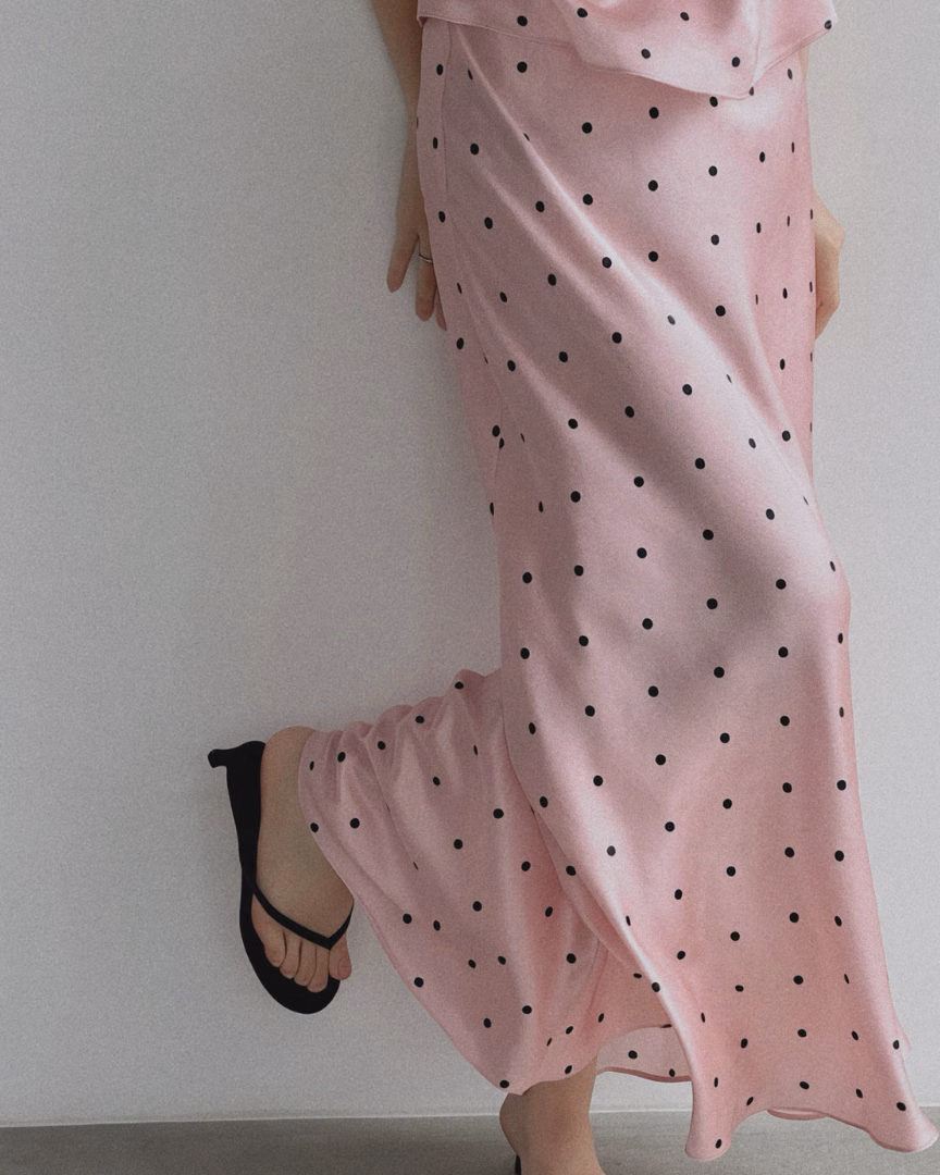 Pammie Skirt